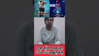 Operation raavan movie review in Tamil [upl. by Daryl721]