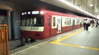 京急600形 都営浅草線大門駅発着 Keikyu 600 sries EMU [upl. by Naomi]