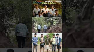 Vaagu amp vanam click 👇for Full shortfilm comedy motivation ytshorts funny movie love forest [upl. by Ayouqes49]