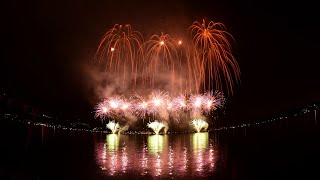 Seenachtsfest Rapperswil 2024 von Hirt amp Co Fireworks Wollerau [upl. by Eirrehc]