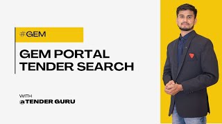 GEM PORTAL TENDER SEARCH  WWWGEMGOVIN  eTENDERGURU [upl. by Atteloj419]