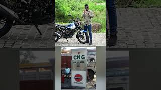 Talk Of The Town  Bajaj Freedom 125 CNG [upl. by Lebazi]