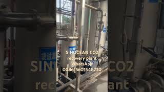 SINOCEAN Flue gas CO2 recovery plant machine factory co2 co2recovery limekiln [upl. by Hermosa21]