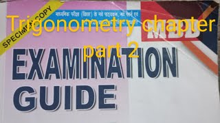 MBD guide class 10th maths trigonometry chapter [upl. by Nnaytsirk]