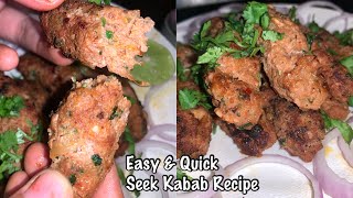 Seek Kabab Recipe At home  Without Tandoor  Shahida Feroz’s Recipes [upl. by Aneetsirhc]