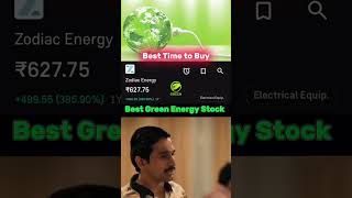 Best green energy stock📈💃 stock stockmarjet harshadmehta share sharemarket multibaggar paisa [upl. by Effy]