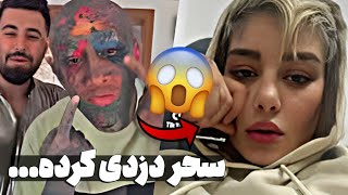 حمله شدید امیر تتلو به سحر قریشی و دنیا جهانبختتتلو و دنیا رو نمیبخشم ❌tataloo [upl. by Clovah]