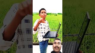 Aadhar Card officer comedy funny [upl. by Allets60]