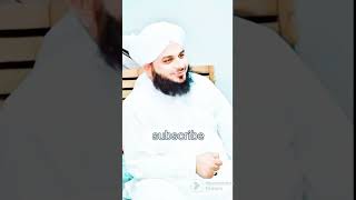 Ajmel raja bayanurdupoetry speechurdu muhammadajmalrazaqadriofficialytshortsviralislamicvideo [upl. by Ailito]