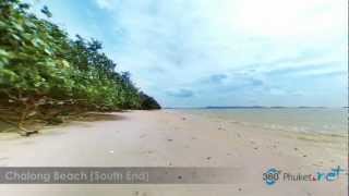 Chalong Beach Phuket 360°HD [upl. by Shela]