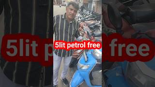 5lit petrol free name transfer cost free commission free free free bikelovers secondhandbikes [upl. by Berey]