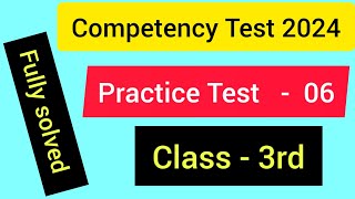 Competency Enhancement Plancep practice test 06 punjabi maths evs full solved class 3rd [upl. by Arakaj150]