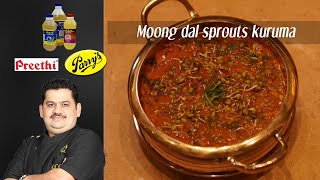 Venkatesh Bhat makes Sprouted Green Moong Dal Kurma  pachai payaru kurma  sprouts sidedish [upl. by Micheil]