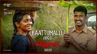 Pasumpon  Thamarai Poovukum Official Video Song  Vidyasagar [upl. by Asirac]