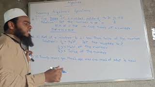 Framing Algebraic Equations Part2 [upl. by Tumer584]