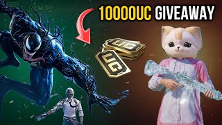 10000UC Giveaway  Venom Event သိထားသင့်တဲ့ အချက်များ  PUBG Mobile [upl. by Inessa]