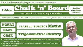 Class 10 Maths Trigonometric identity  a problem [upl. by Latnahs]