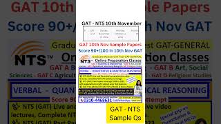 NTS GATGAT Syllabus and Date announcedGAT 2024NTS GAT 2025GAT Preparation NTS GAT [upl. by Vadnee]