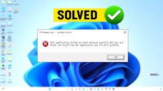 How to Fix Comctl32dll Not Found or Missing Errors  हिंदी [upl. by Kramal]