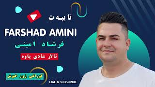 Farshad Amini Talar Shadi Pâveh 6 [upl. by Ilellan]