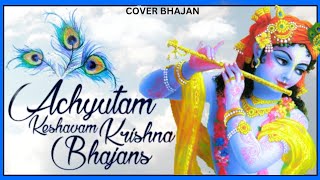 Achyutam Keshavam Krishna Bhajan Cover  SBMS Students Perform Soulful Devotional Song [upl. by Zetnahs]