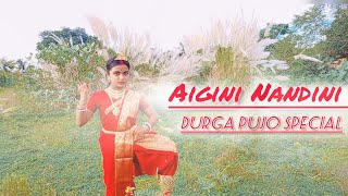 Aigini Nandini Mohisasur MordiniDance cover DanceSneha kundu [upl. by Sublett]