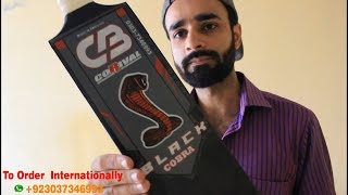 Black Cobra Cricket Bat 2019  Corival Sports Made in Sialkot Pakistan [upl. by Hiroko]