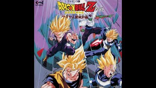 Dragon Ball Z  La revanche du Dr Egui 1993VOSTFR [upl. by Durkin]