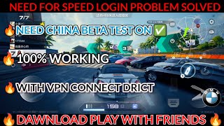 need for speed mobile not server  need for speed mobile login problem  nfs mobile login solved [upl. by Orian970]