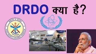 What is DRDO Defense Research and Development Organisation II DRDO kya hai [upl. by Constantino]