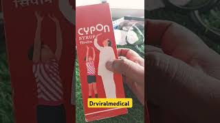 Cypon syrup use dose side effects Cypon syrup shorts [upl. by Pence]