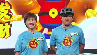 Mediacorp Channel 8 The Sheng Siong Show Season 34 Episode 7 [upl. by Aric]