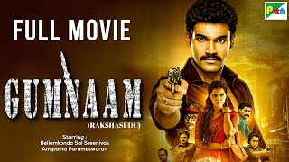 Fear Strikes Again Rakshasudu Hindi Dubbed Gumnaam [upl. by Ahtennek]