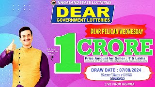 LOTTERY SAMBAD DEAR LOTTERY LIVE 8PM DRAW 07082024  Will You Are the Next Crorepati [upl. by Wetzel883]