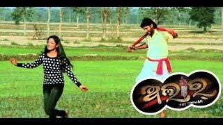 Odia Movie  Alar  Matir Upre Parajapati  Shyamkumar  Dimple  Latest Odia Songs [upl. by Della665]