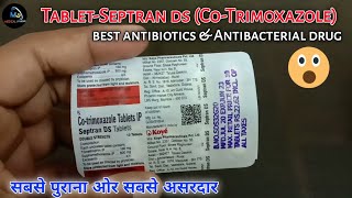 Septran DS tablet  Cotrimoxazole tablet  Cotrimoxazole  Septran uses  Medical Jankari [upl. by Yesoj706]