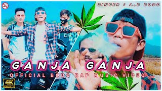 GANJA GANJA  Official Music Video  BODO RAP SONG  2021 [upl. by Ahsiakal]