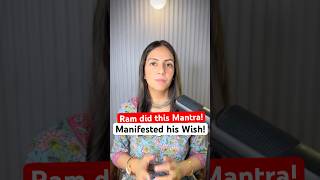 ShriRam’s secret Manifestation Mantra‼️manifestyourdreams shiv manifestation chhath [upl. by Eissert]