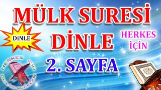 Tebareke suresi dinle 2 sayfa  Herkes için Mülk suresi Arapça Mülk Suresi anlamı ve türkçe okunuşu [upl. by Lansing53]