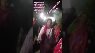 Prosenjit short video 🌹🌹💐💐❣️♥️❣️♥️♥️🥀💐💐❣️🙏🙏🙏🙏🙏 প্লিজ লাইক কমেন্ট শেয়ার সাবস্ক্রাইব করতে ভুলবেন না 👈 [upl. by Furtek]