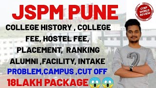 JSPM PUNE  COLLEGE FEE HOSTEL FEE  PLACEMENT  RANKING  CUT OFF  CAMPUS  JSPM COLLEGE REVIEW [upl. by Bonis]