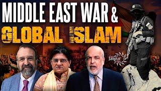 Islamic Response to Ram Mandir  Middle East War due to Global Islamism  Robert Spencer [upl. by Loveridge52]