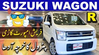 Suzuki Wagon R Stingray Japanese 2021 660cc Hybrid  Price Specs Features and Detailed Review [upl. by Ainit92]