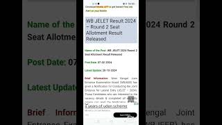 WB JELET Result 2024 shorts result westbengal [upl. by Mehs]