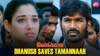 Tamannaah Gets into Trouble  Venghai  Dhanush  Prakash Raj  Rajkiran  Sun NXT [upl. by Ramos]