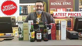 LATEST ALCOHOL PRICES IN DELHI  AMAZING OFFERS AVAILABLE HERE WHISKEY THEKA [upl. by Evaleen]