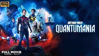 AntMan and the Wasp Quantumania 2023 Movie  HD  Paul Rudd  Full Movie Analysis amp Review [upl. by Suired]