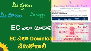 HOW to download EC FREE in AP How to get Encumberance cwertificate [upl. by Nob]