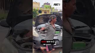 kachra kam per hai funny kachra comedy kachre kachrabhai trending trendingshorts [upl. by Uamak]