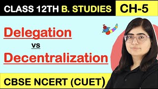 Centralization vs Decentralization A Brief ComparisonUrduHindi [upl. by Nomelif]